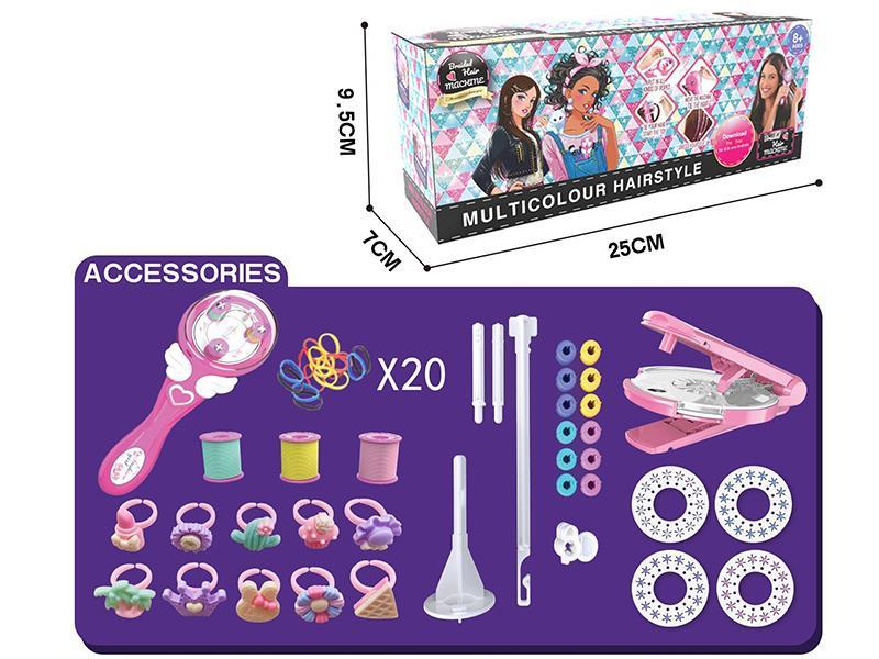 Braided Hair Machine Set