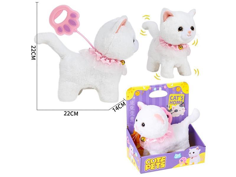 Intelligent Leash Cat