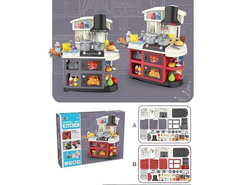 Luxurious Tableware Counter, With Faucet Water Outlet, Spray Function 52PCS