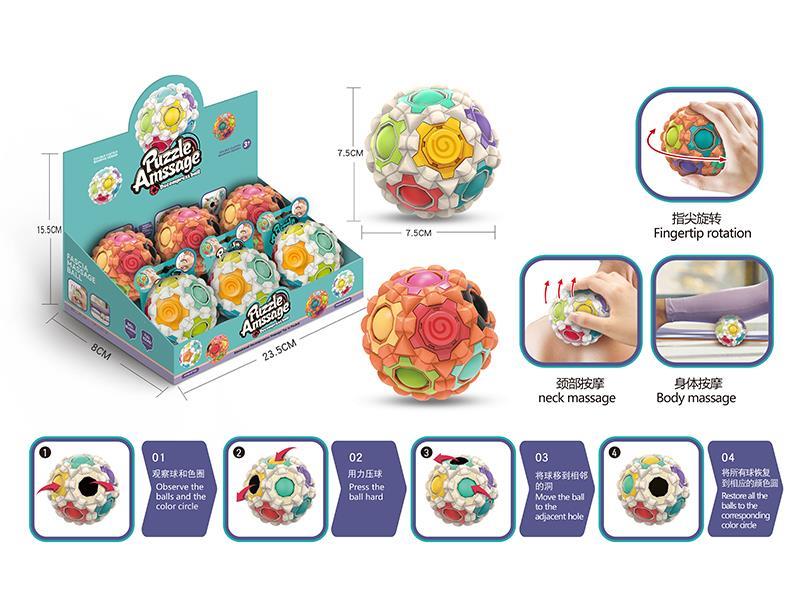 Fingertip Gyro Decompression Massage Ball 6pcs