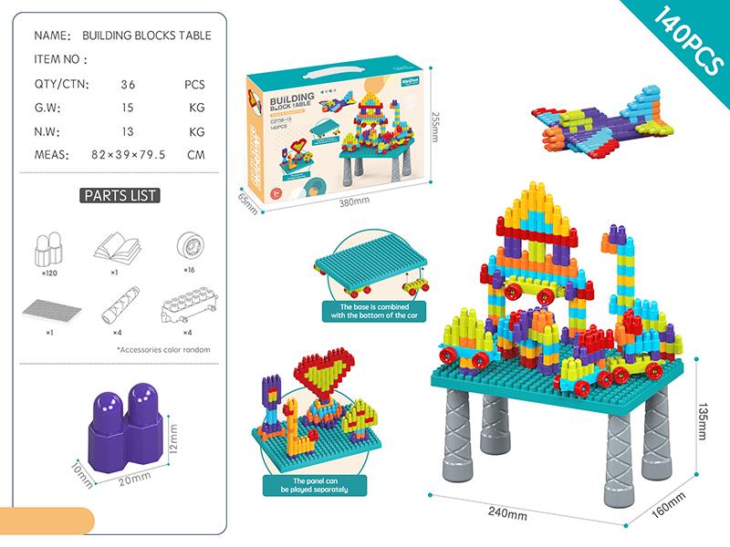 Building Blocks Table Set 140PCS/Rainbow Color