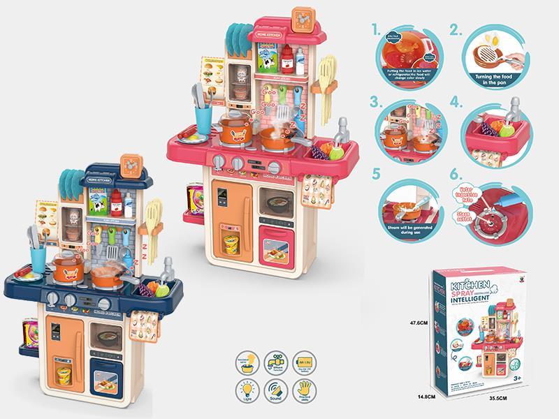63CM Spray Kitchen(With Spray,Novelty Frying Pan, Color Changing Food,Light,Effuent Function)42PCS