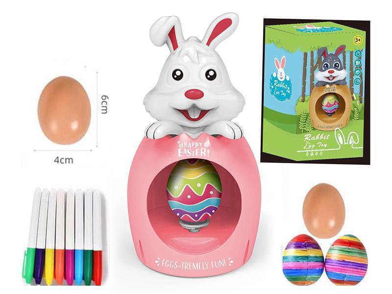 Cartoon Rabbit DIY Graffiti Decorative Ball Toy