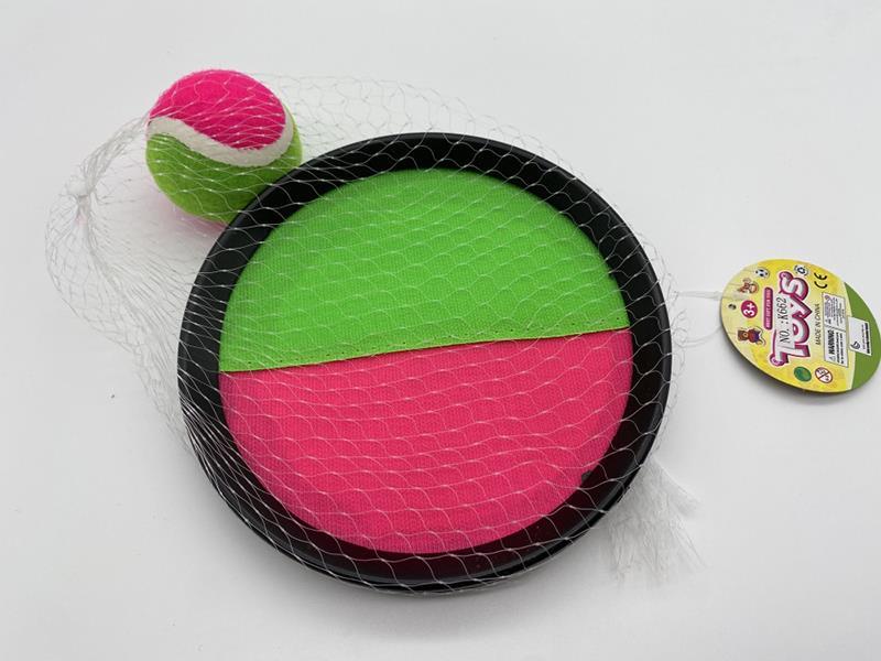 18.5cm Sticky Ball Racket With 1 Ball