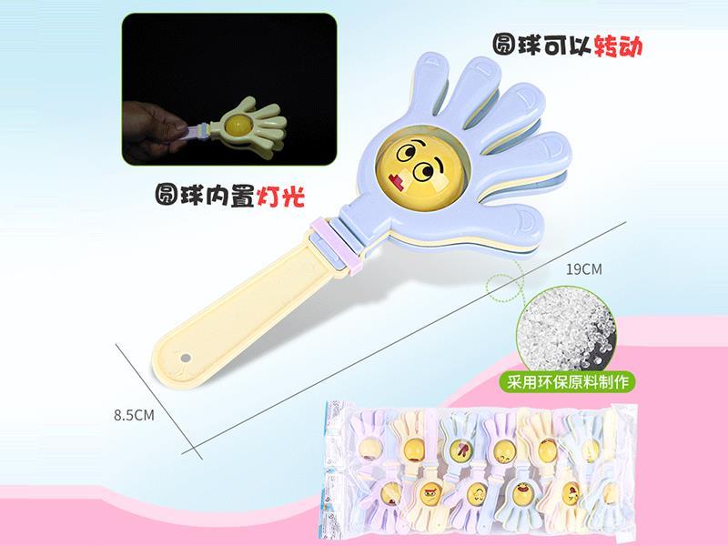 12pcs Hand Clapper Rattles With Light