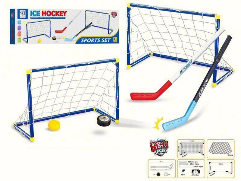Ice Hockey Sports Set