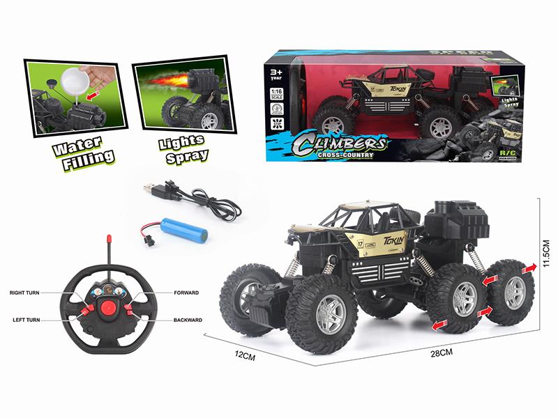 1:16 Remote Control 6-Wheel Alloy Climbing Off Road Vehicle With Spray Function
