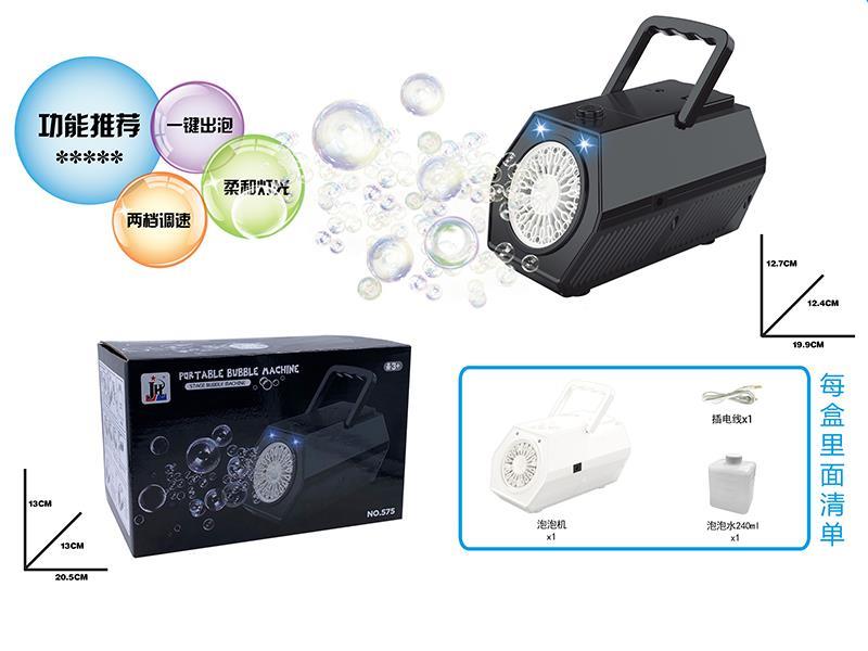 20 Holes Portable Bubble Maachine