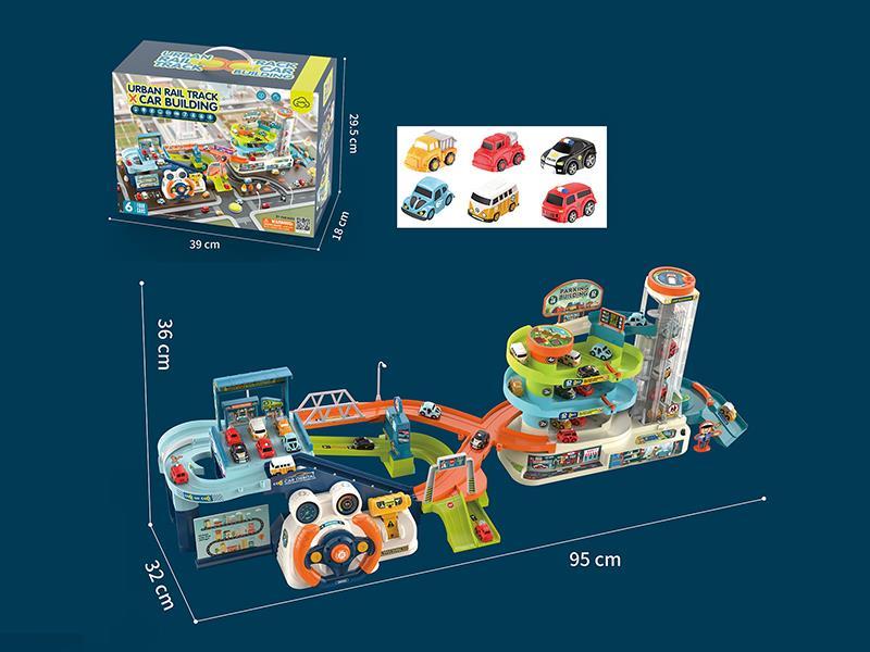 Urban Rail Track , Car Building 2-In-1