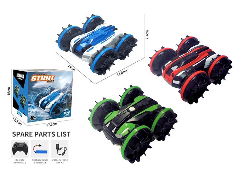 1:20 R/C Amphibious Vehicle