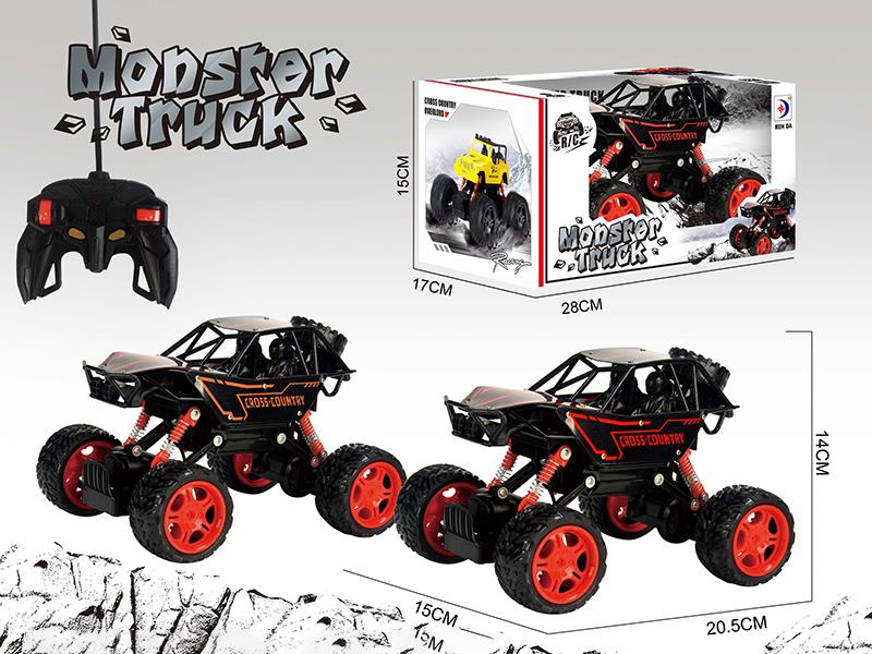 1:20 4-Channel Remote Control Off-Road Vehicle