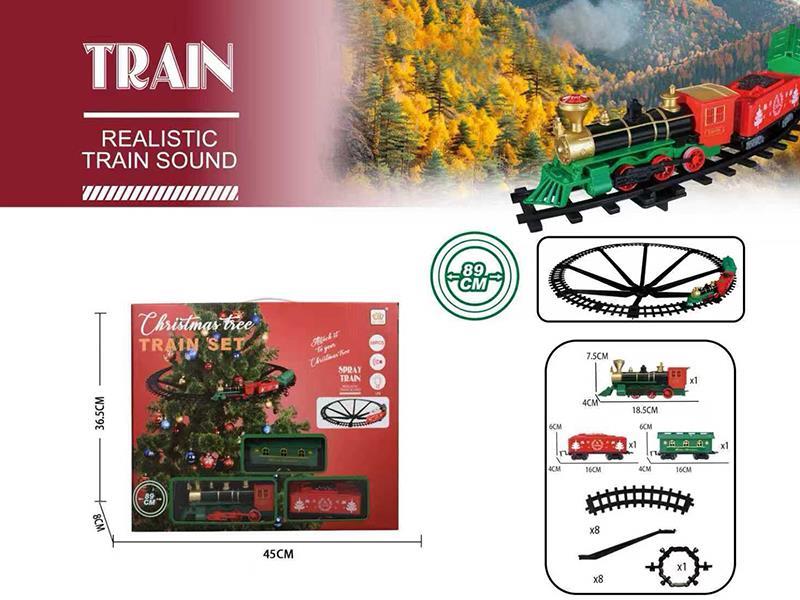 Electric Track Train