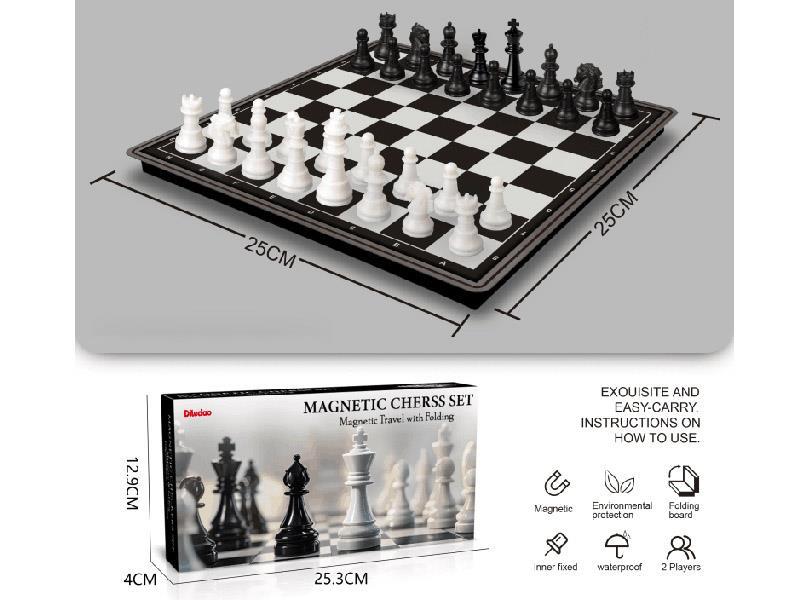 Fold Magnetic Chess