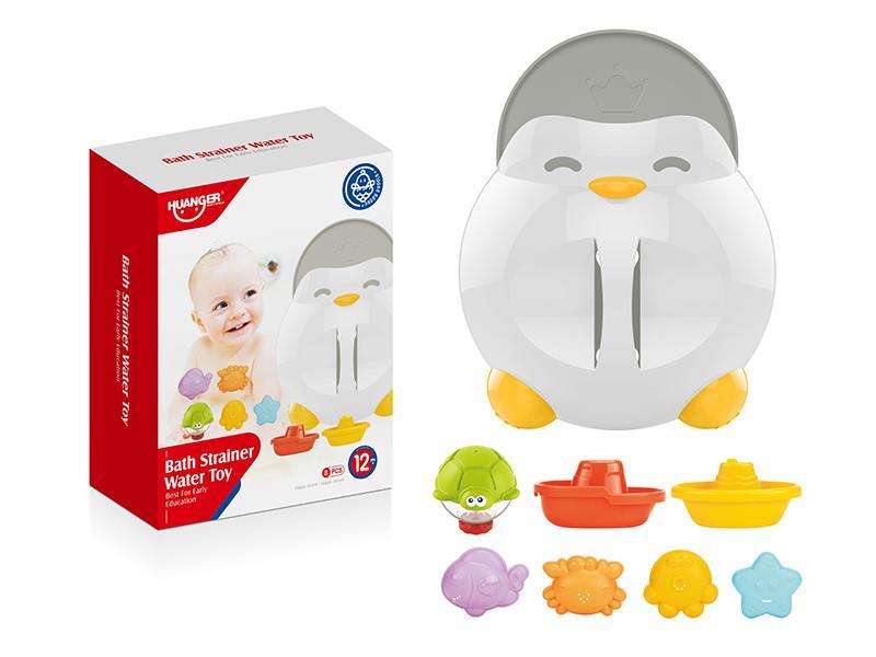 Penguin Storage Box + Water Toys(7PCS)