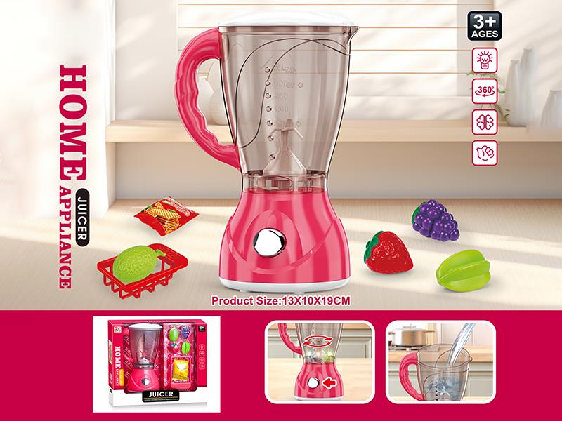 Juice Machine Set