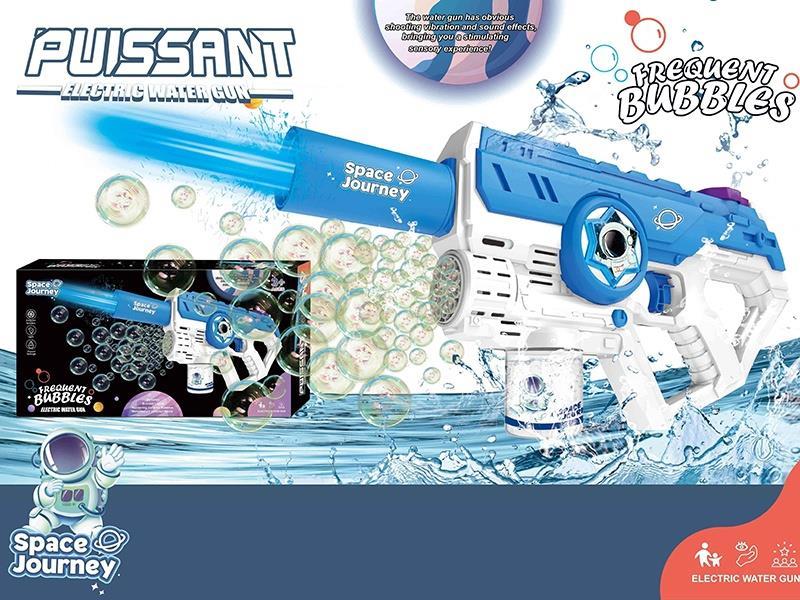 Bubble Light Water Gun - With Silencer