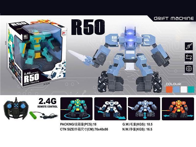 2.4G 6-Channel Remote Control Drift Robot With Sound And Lights(Included Batteries)