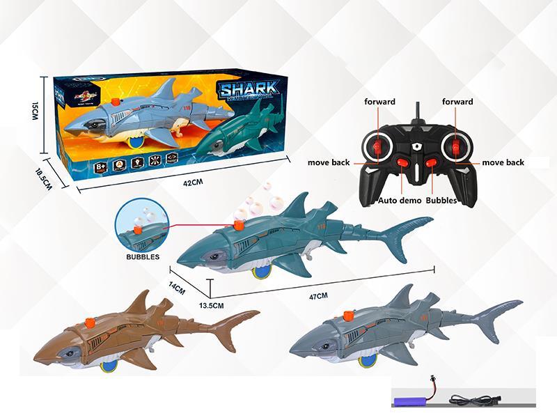R/C Bubble Shark