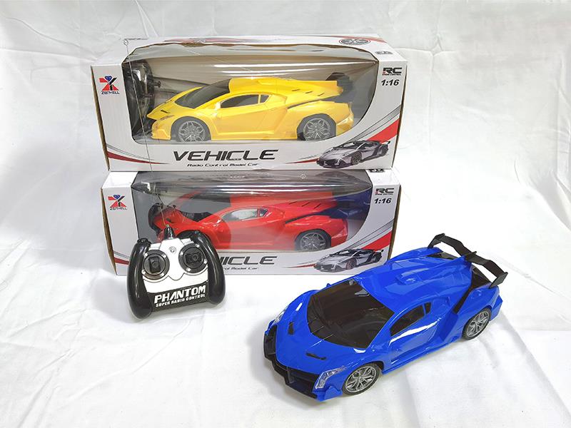 1:16 Lamborghini 4-Channel Remote Control Car