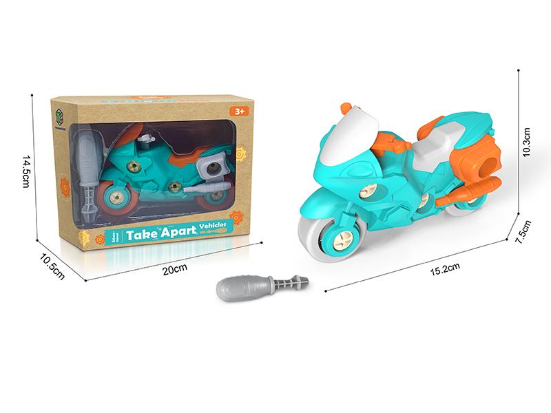 DIY Disassembly And Assembly Motorcycle Toy