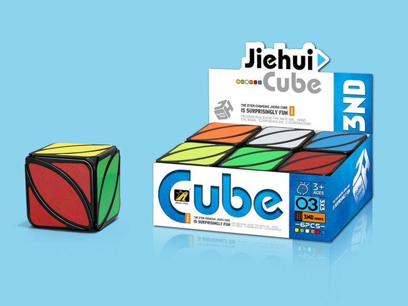 Maple Leaves Magic Cube/Sticker