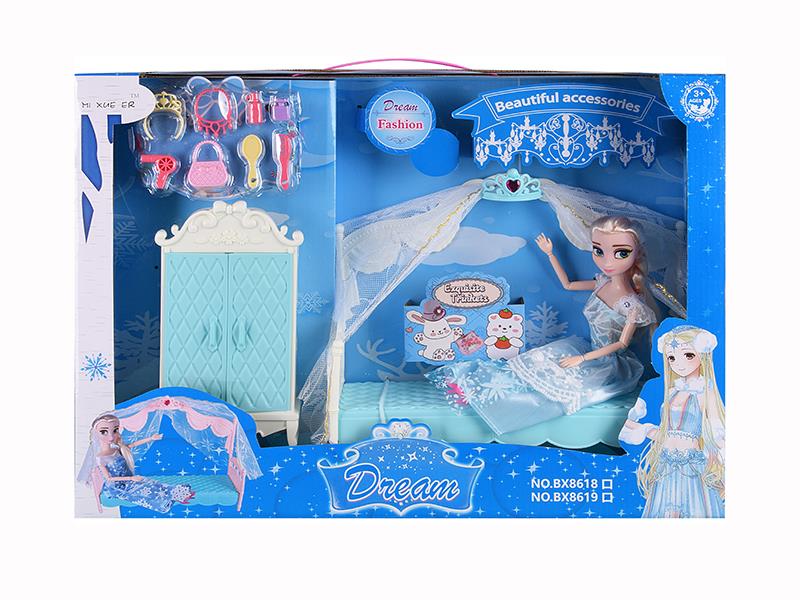 29cm Doll Bedroom Set