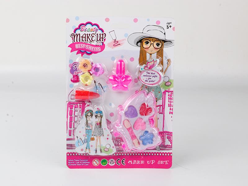 Children's Makeup Set