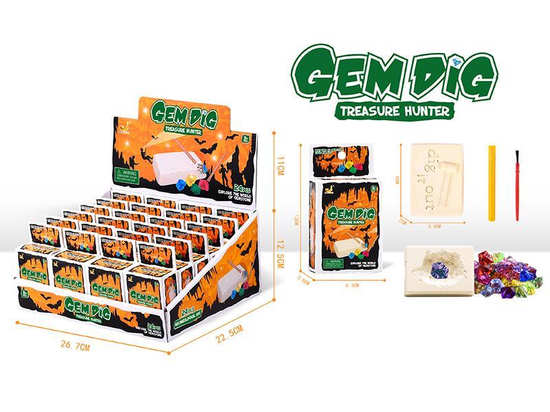 Archaeological Dig Gem Module 24PCS
