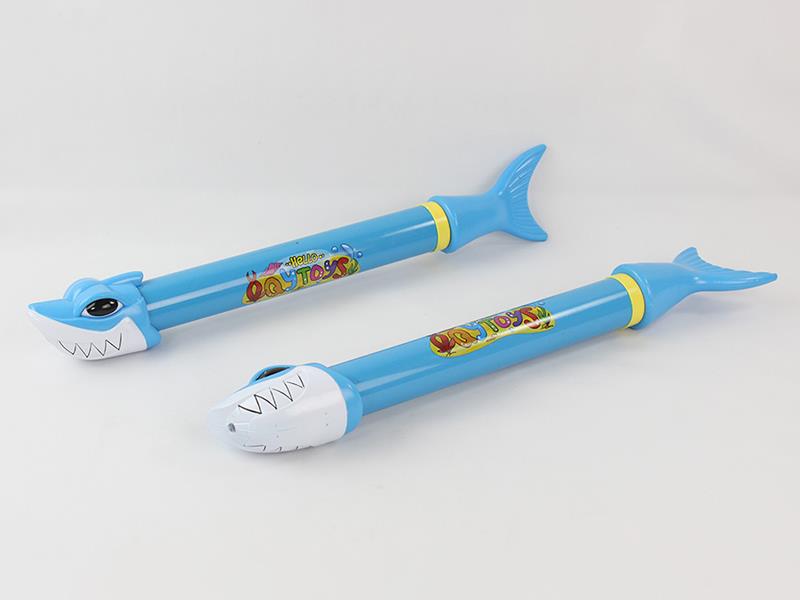 45cm Shark Water Cannon
