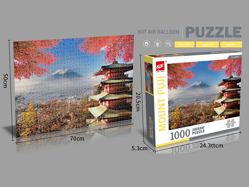 1000pcs Puzzle(Mount Fuji)