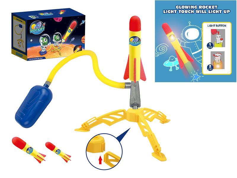 Foam Rocket Launcher(2 Rockets With Light)