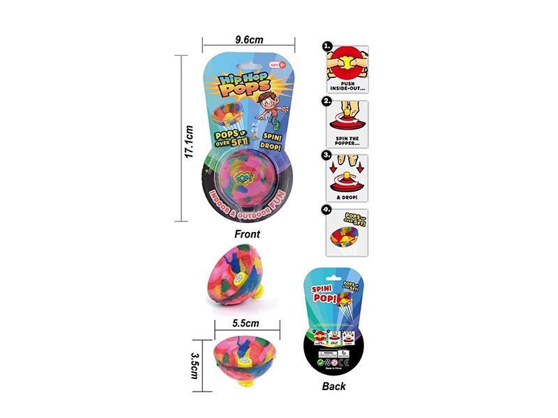 Hip Hop POPS Decompression Half Bouncing Bouncing Bowl (Camouflage Color)