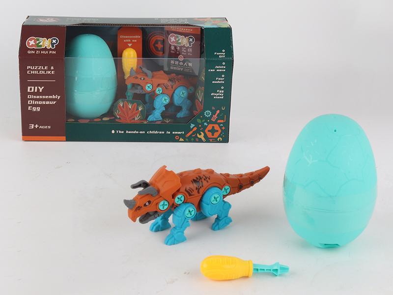 DIY Disassembly Dinosaur + Dinosaur Egg