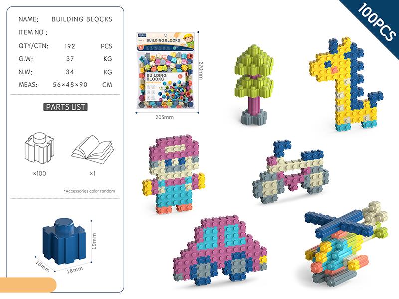 DIY Building Blocks 100PCS/Morandi Color