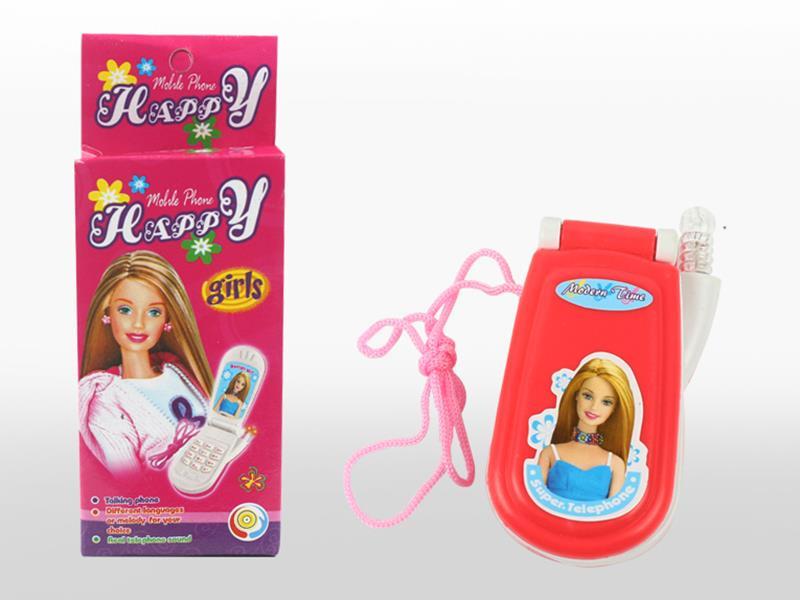 Clamshell Phone With Light And Music