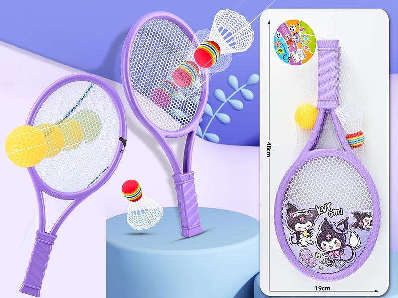Kuromi Tennis Badminton Racket Set