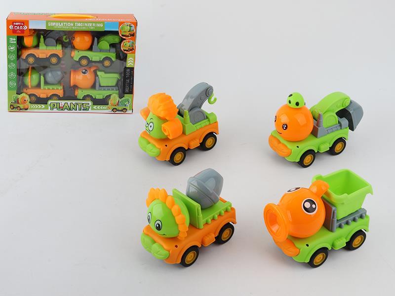 Friction Plants Engineering Truck