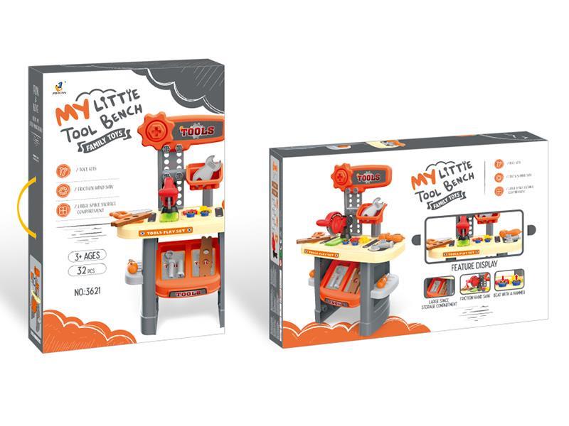 Tools Stand Set