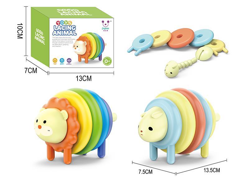 Animal Assembly Toys Lion/Sheep Mix
