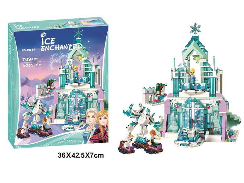 Girl Series Building Blocks 709pcs