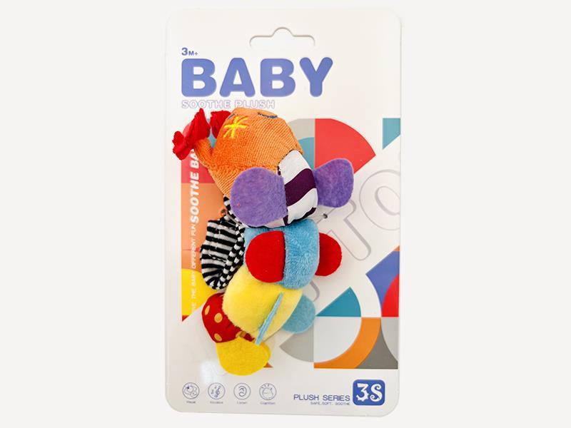 Plush Caterpillar Watch Band