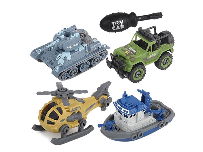 4 Sea, Land And Air Series DIY Car