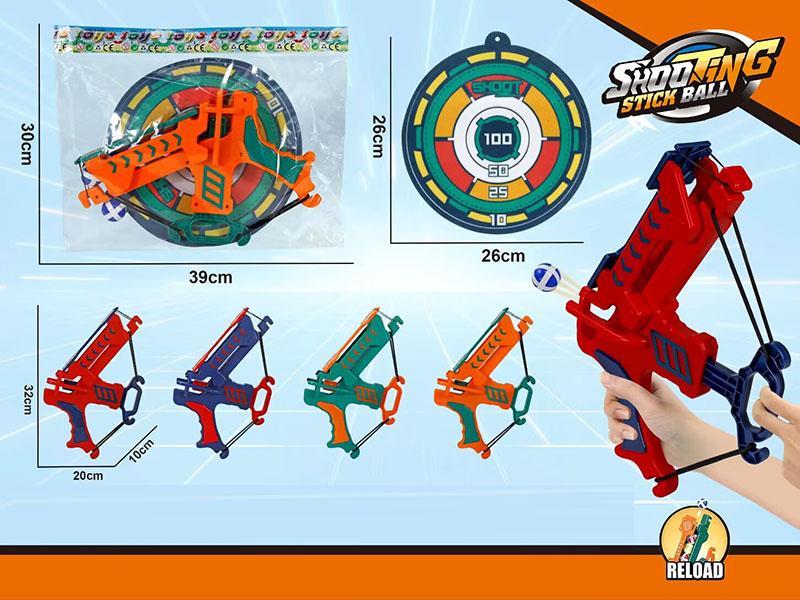 Bow And Arrow With 6 Balls +1 Target