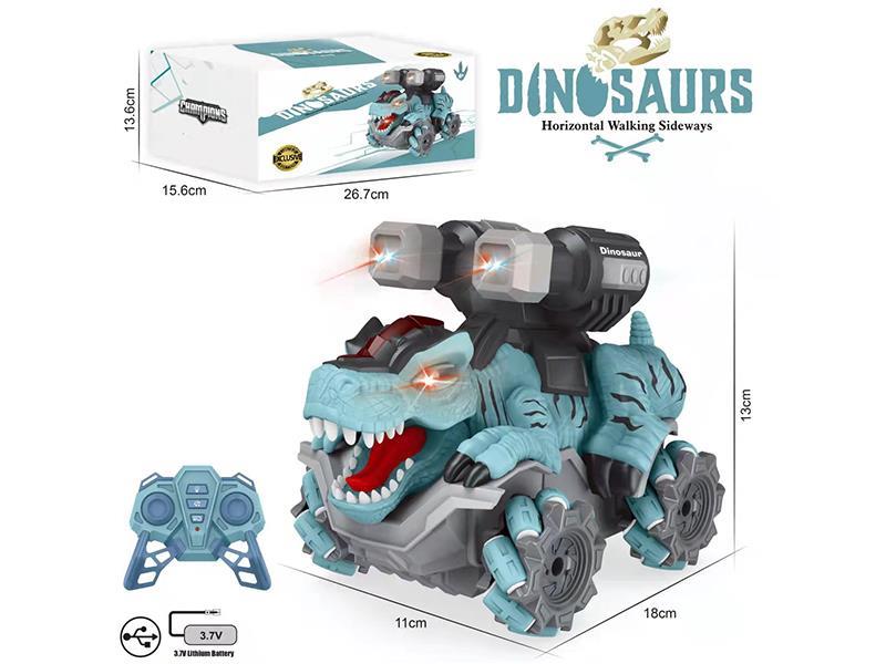 Remote Control  Dinosaur Car