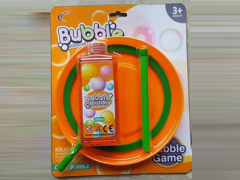 Big Bubble Tray