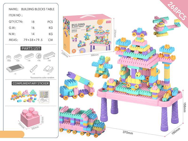Building Blocks Table Set 268PCS/Macaron Color