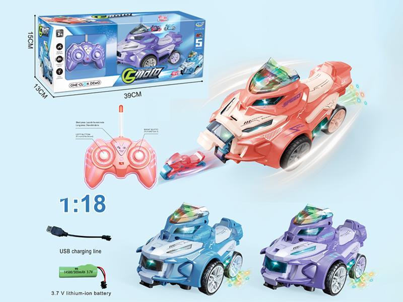 1:18 R/C Catapult Motorcycle With 3 Mini Motorcycles