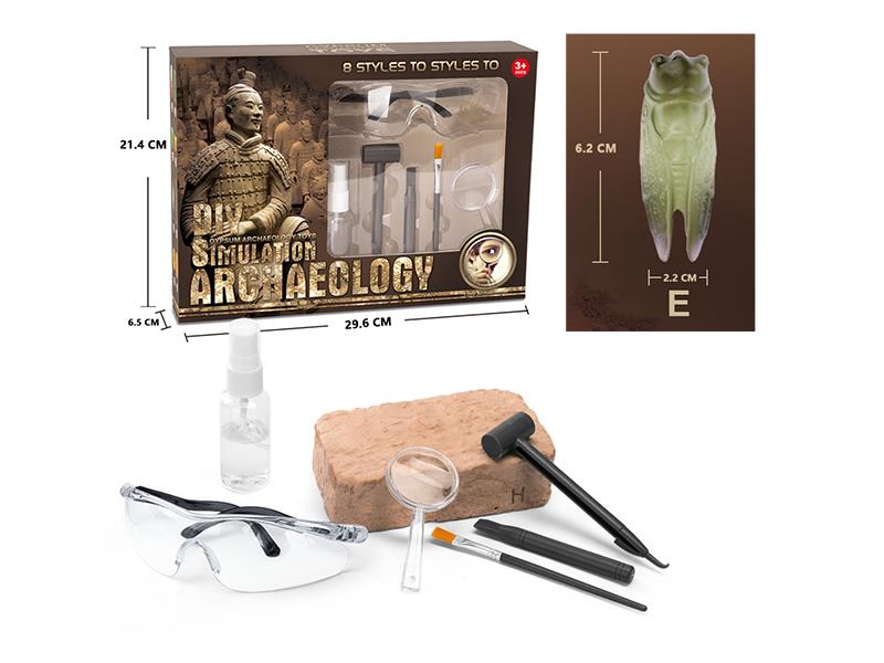 DIY Archaeological Toy