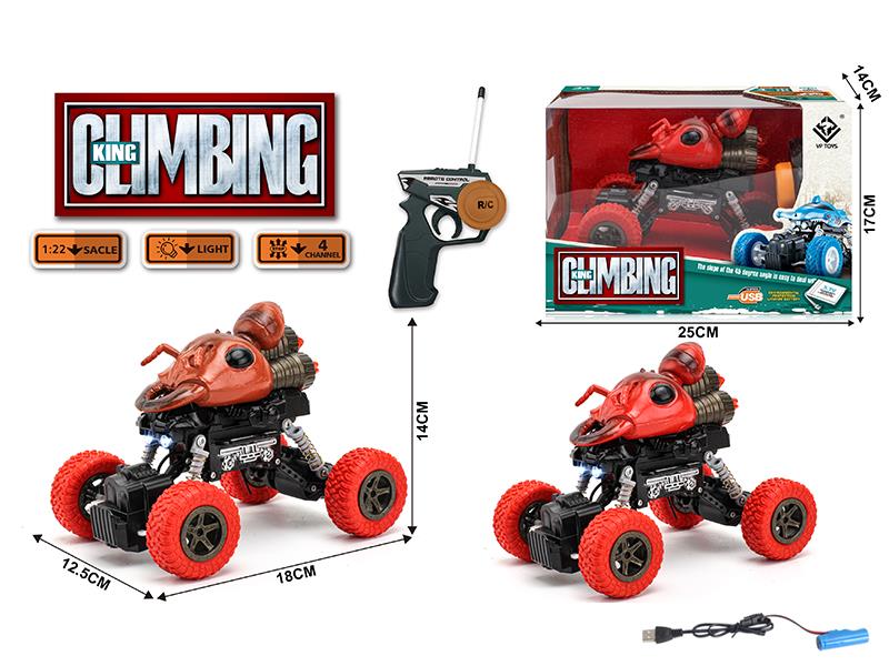 1:22 Ant 4WD Climbing Remote Control Car (27MHZ)