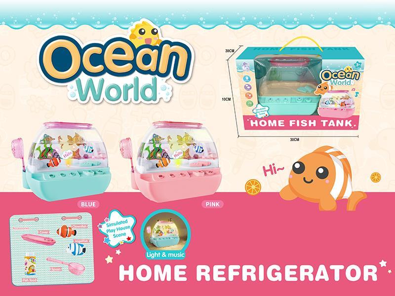 Fish Tank With Music And Light